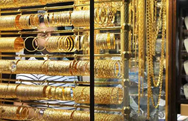 سعر غرام الذهب في سوريا ٦ ٦ ١٩٨٩ إسألنا