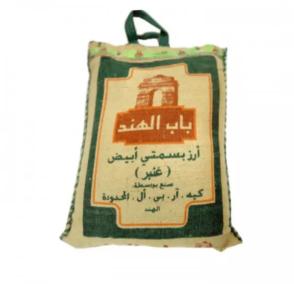 Golden Gate Punjabi Amber Basmati Indian Rice 5 Kg 6287009740111 Price In Saudi Arabia Amazon Saudi Arabia Kanbkam