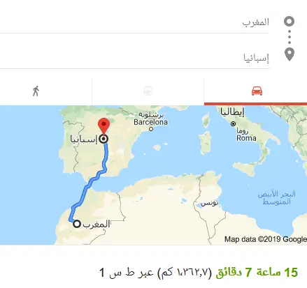 كم تبلغ المسافة بين المغرب واسبانيا إسألنا