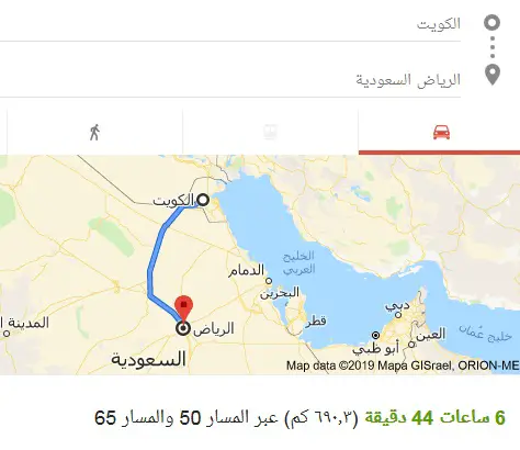 مساحة السعودية كم كم تبلغ