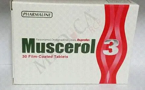 Muscerol